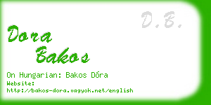 dora bakos business card