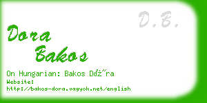 dora bakos business card